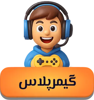 gamer-plus